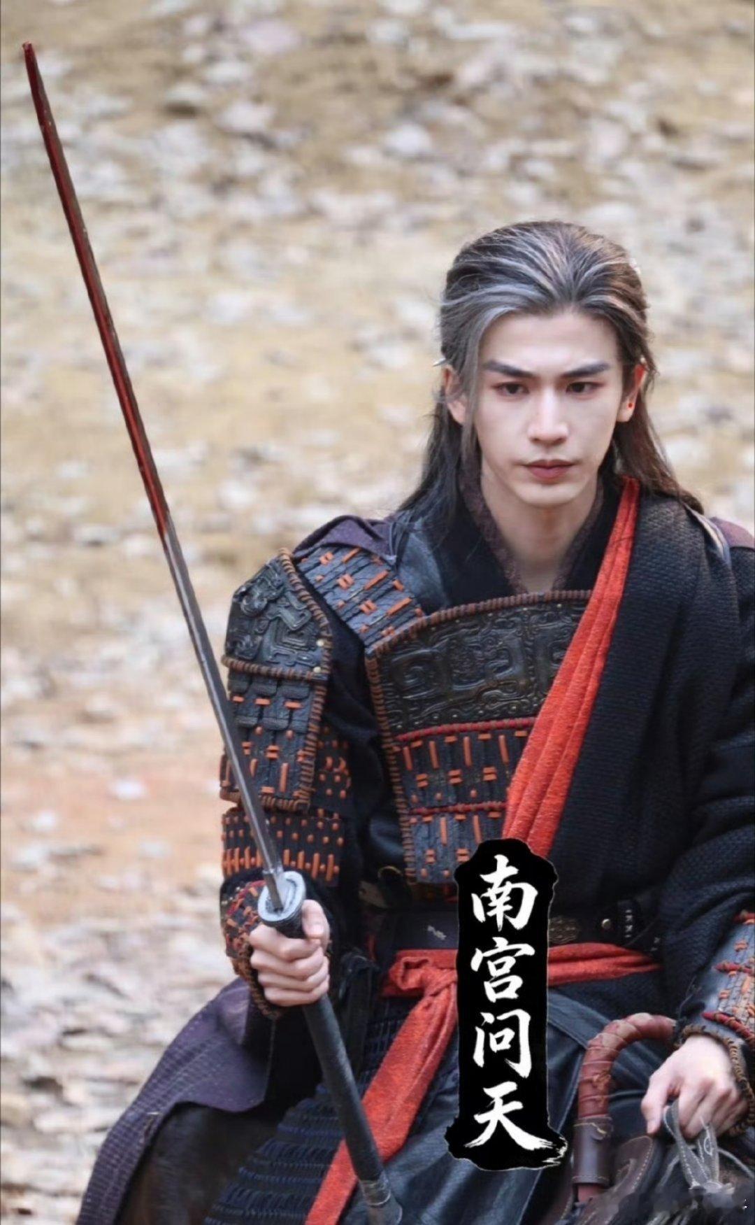 张凌赫这次没上底妆唉 很自然 