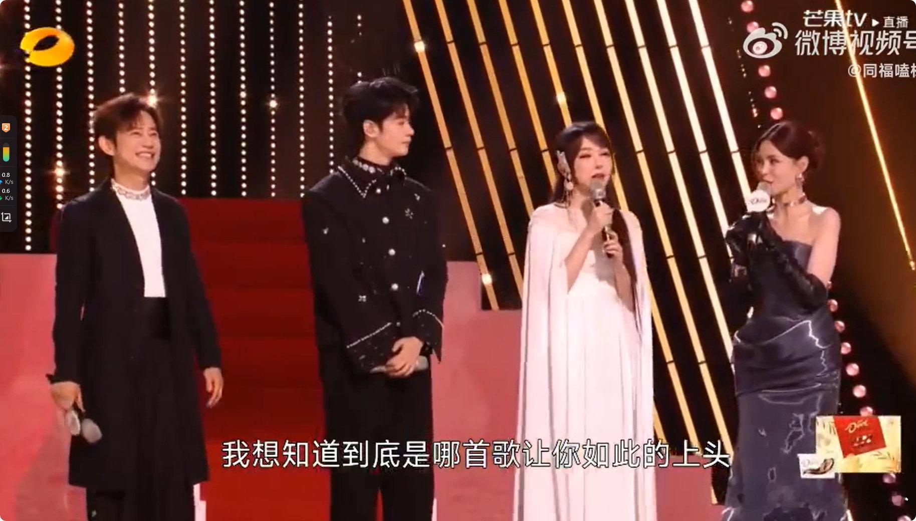 沈梦辰又来爆料了声鸣远扬总决赛 直播界爆料姐实锤！沈梦辰看到萨顶顶高旭同台直接开