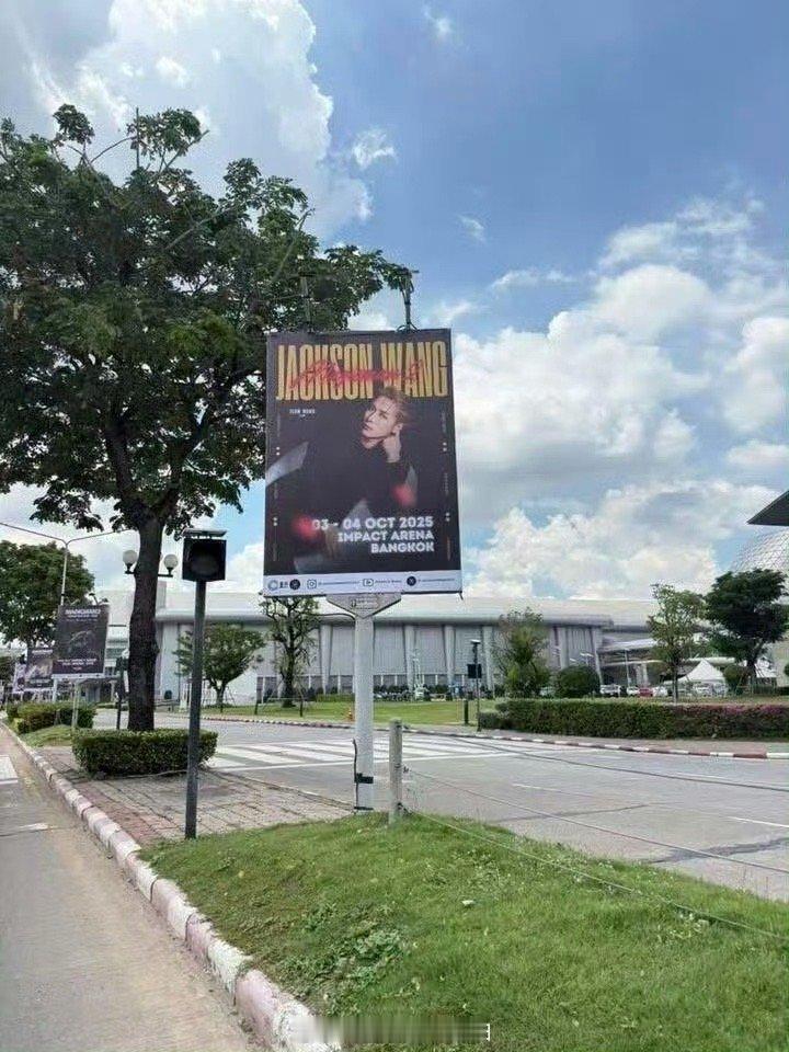 泰兰德成王嘉尔痛城 谁懂王嘉尔在泰兰德的国民度？“泰国女婿”实锤，从活动现场的火