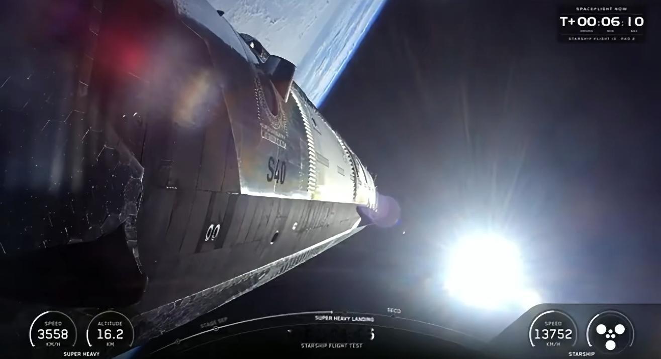 【星舰第十三次试飞 一二级马斯克 成功分离】 