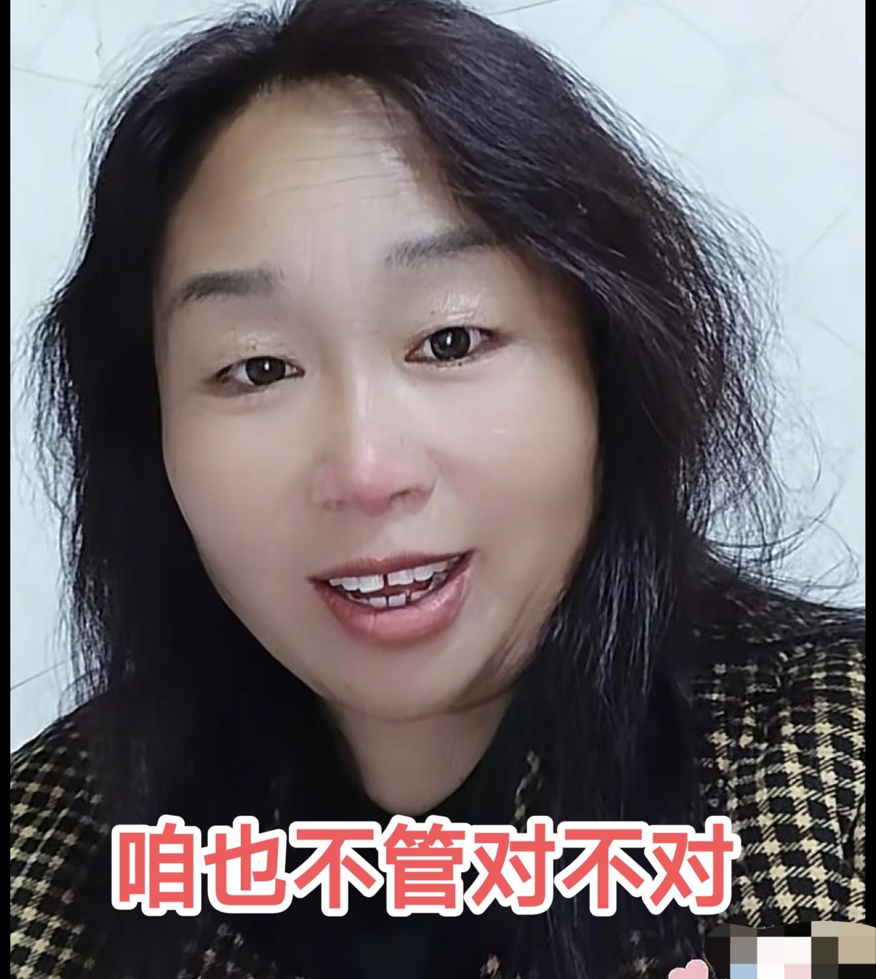 厉怀远邻居婶婶回复网友该不该掺和厉怀远家事的问题？
林丽端午节一段微笑视频开不开