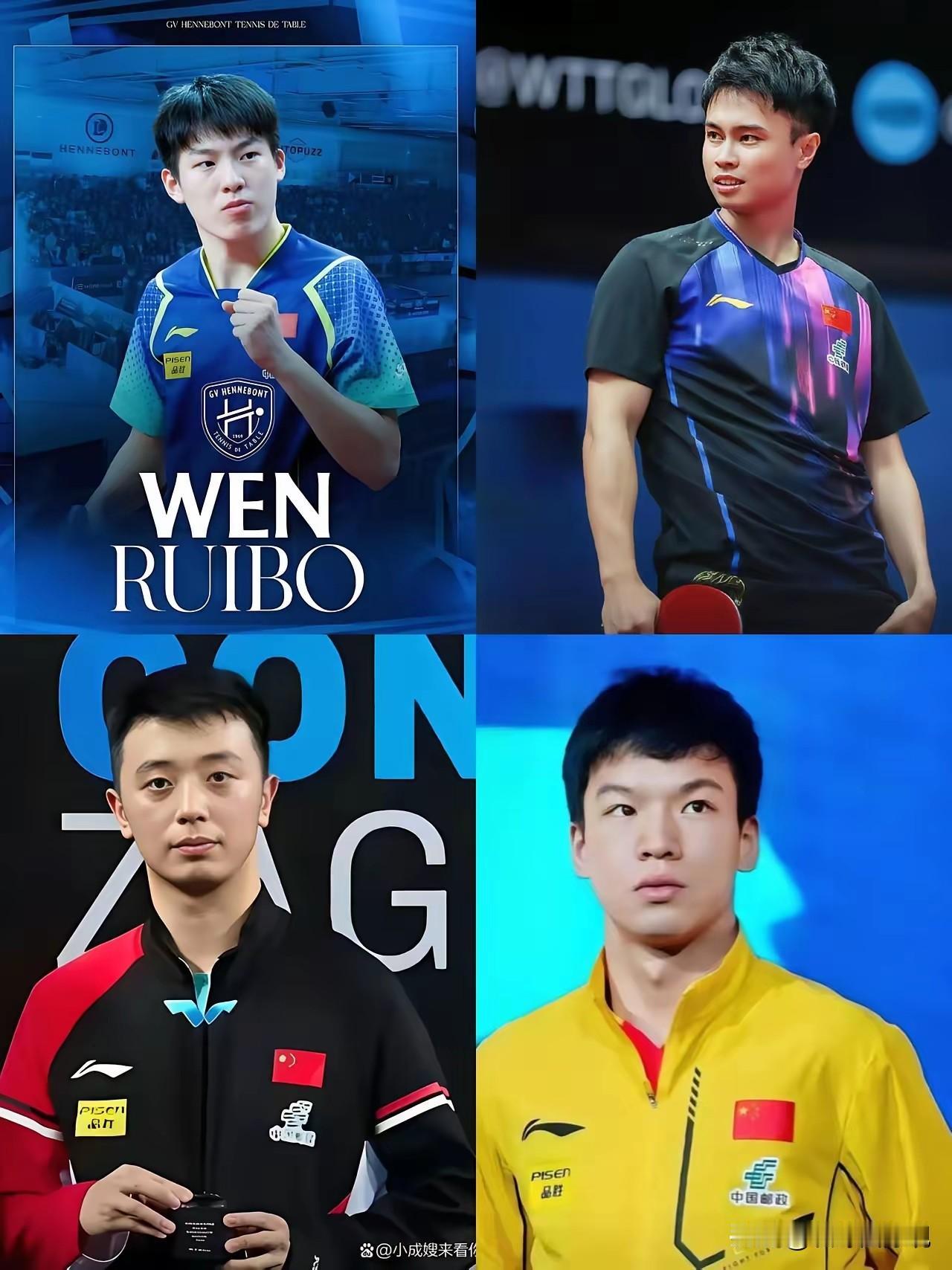 国乒这一代新人没有一个能抗打的，
横滨赛一个八强的都没有进，
这就是摆在眼前的事