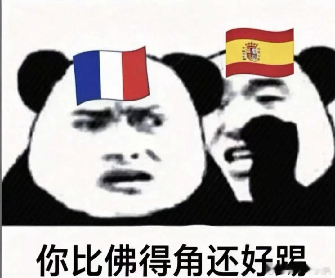 是朱家角，不是佛得角😂 