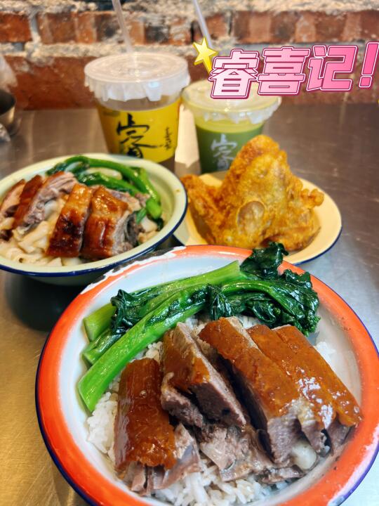 啵啵脆 🍗烧鹅饭  ，不再是深井代名词