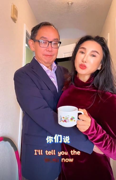 一个在上海买了三套房的东北女人，跟着美国老头过去，每天就20美元零花钱，这不是被