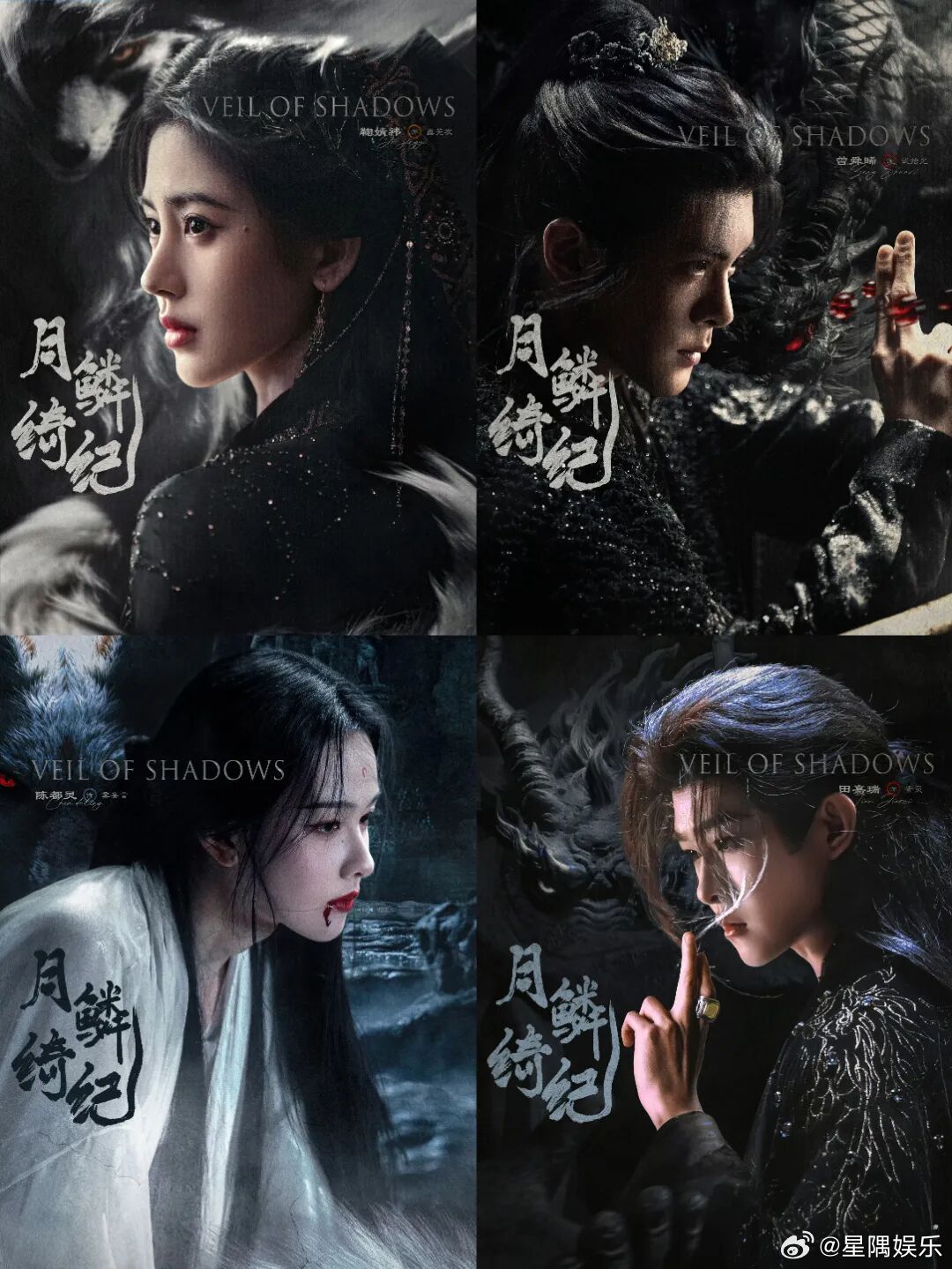 不往下看的时候我还以为曾舜曦和鞠婧祎是一对，原来是曾舜曦和陈都灵 磕起来了！ 