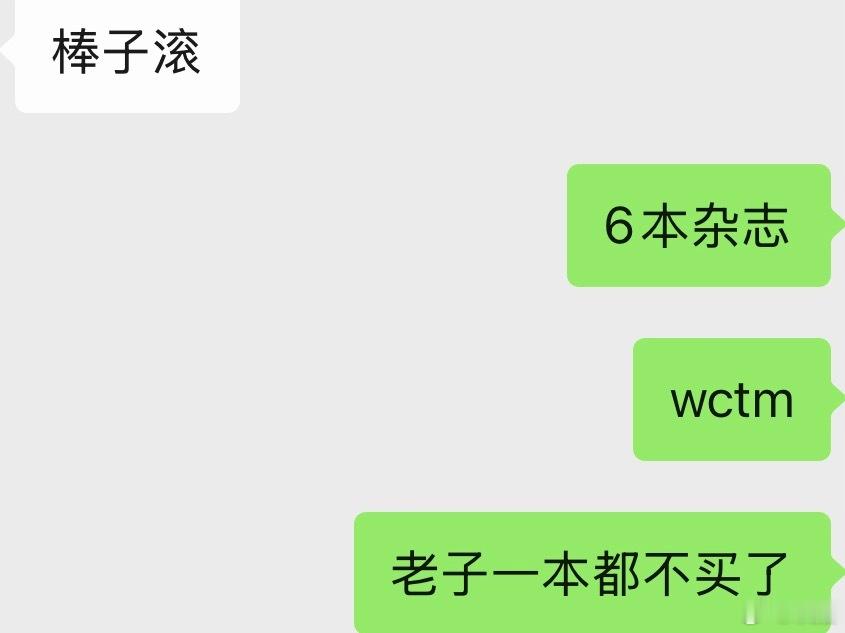 我心情： 