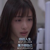 蜜露热谈科技