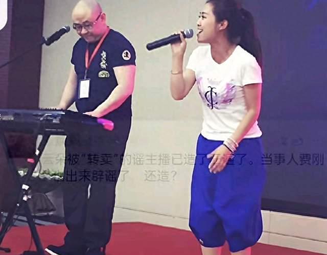 “为什么有些人会漫无天际的吹捧刀郎？”