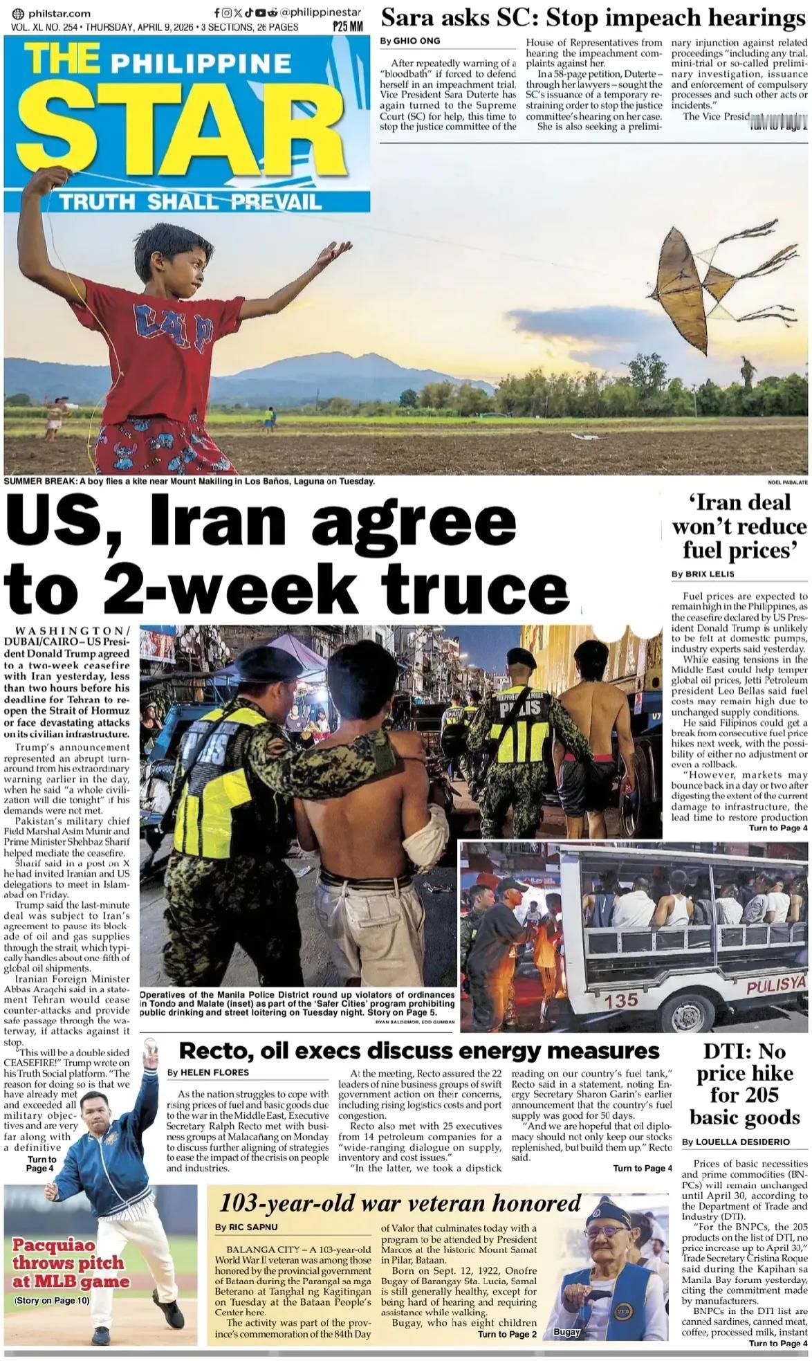 《菲律宾星报》头版报道称，随着美国与伊朗达成两个星期的停火期限开始，尽管这不可能