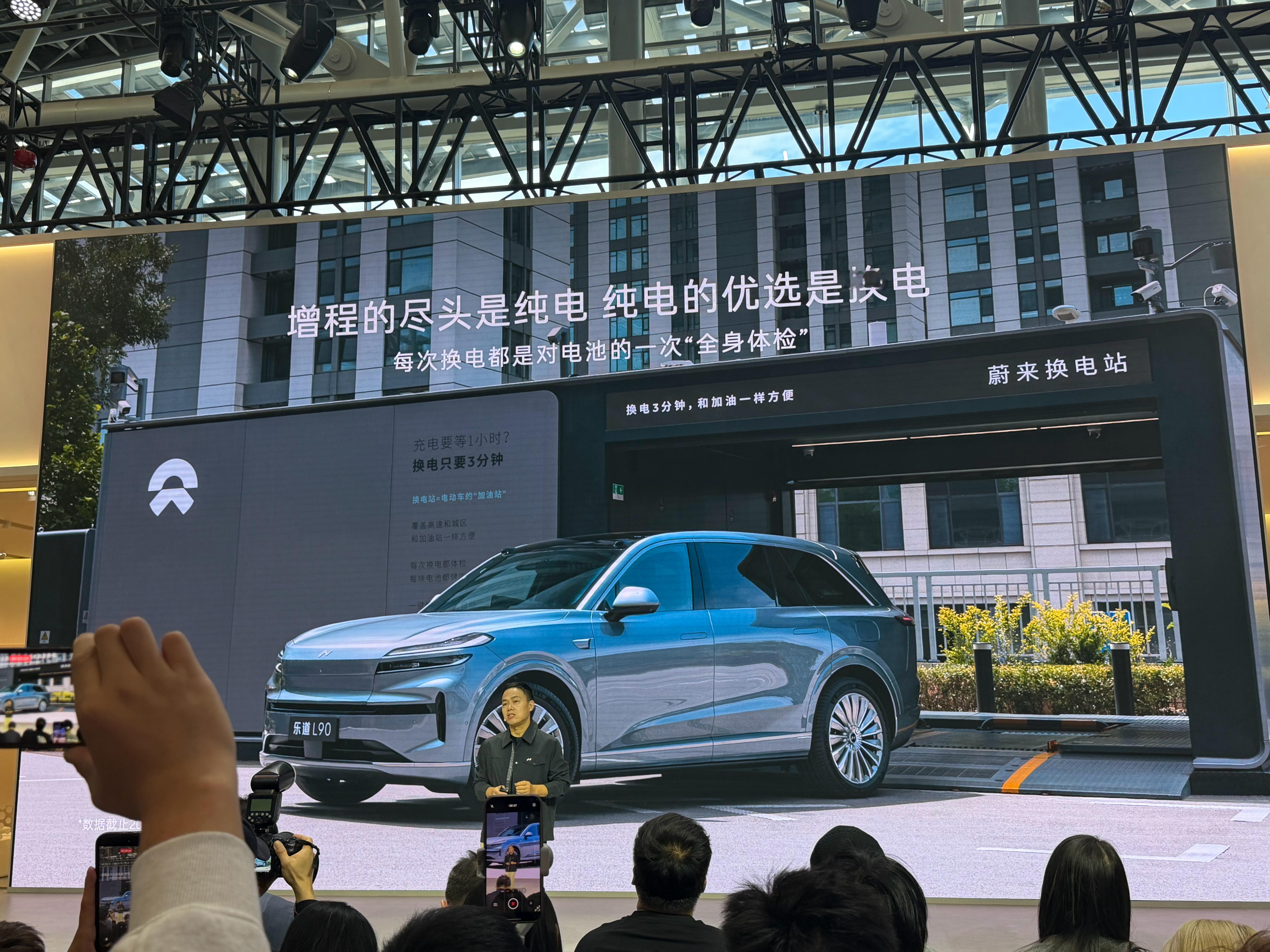 增程的尽头是纯电 纯电的优选是换电每次换电都是对电池的一次“全身体检”換电3分钟