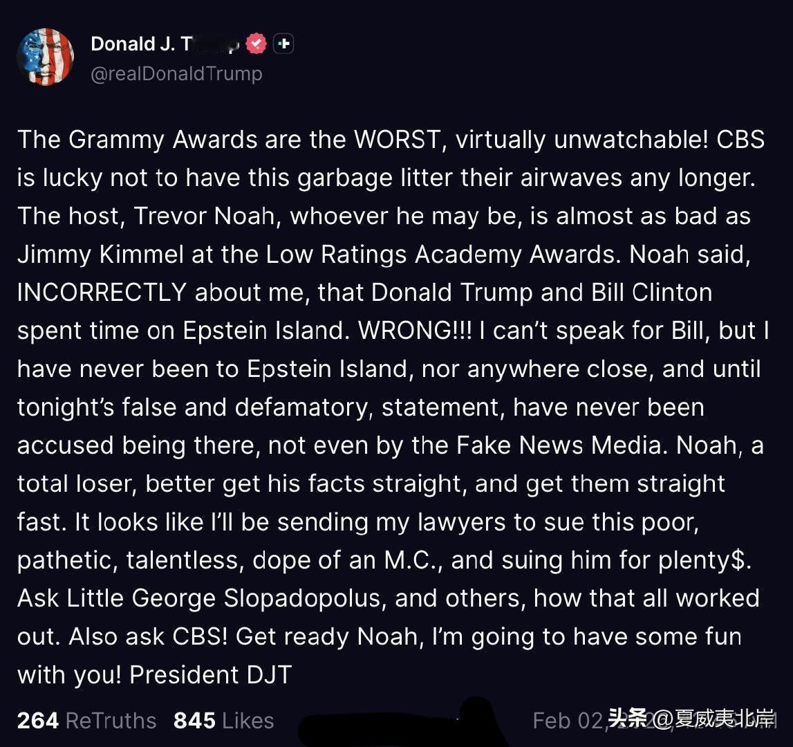 川普看完格莱美直播后发文抨击。
“格莱美奖是最糟糕的，简直没法看！CBS 很幸运
