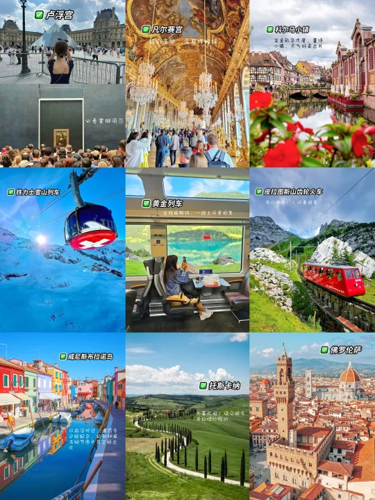 一家三口被法意瑞骗惨了，花钱明细公开