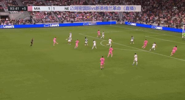 阿连德，要打进啊！！！梅西传球，阿连德头球被门将没收！！迈阿密国际vs新英格兰革