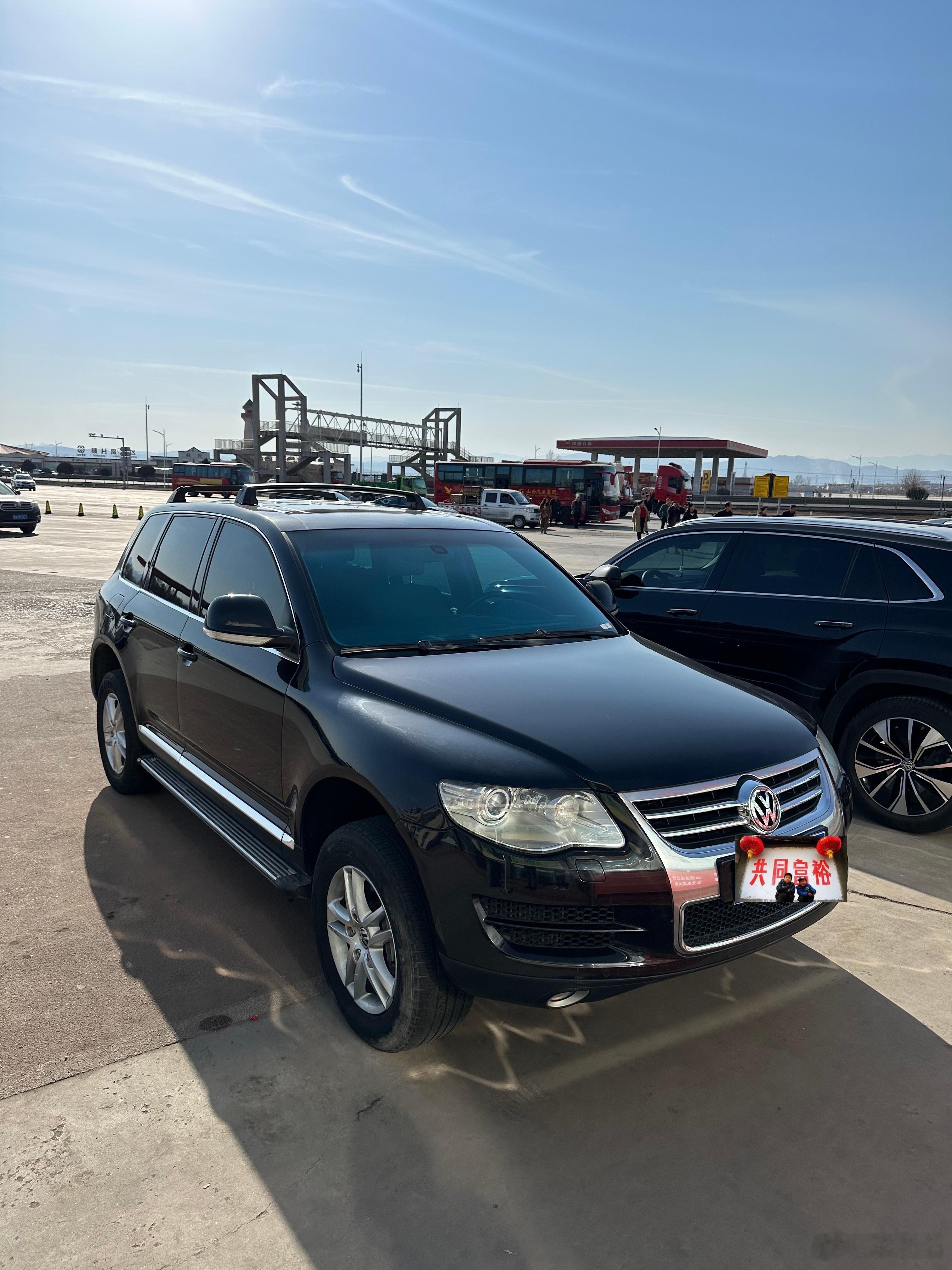 出门收车 开柴油车 成本降到最低 ​​​