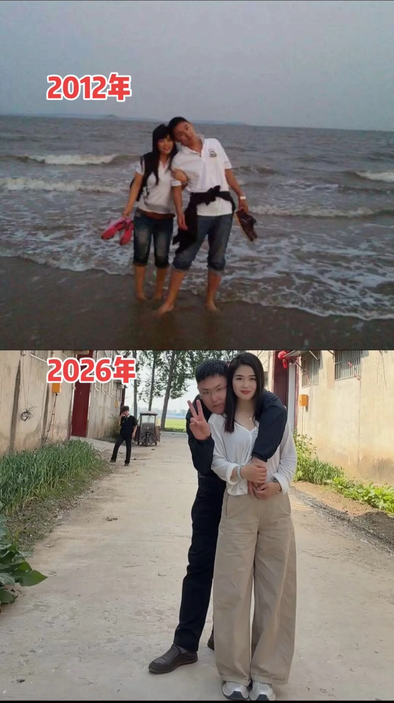 从2012到2026，十四年岁月流转，从厦门鼓浪屿滩涂的青涩少年，到老...