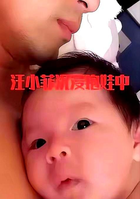 汪小菲抱着刚3天的小马宝拍嗝，手法比金牌月嫂还丝滑！
 
当年玥儿出生时，他就泡