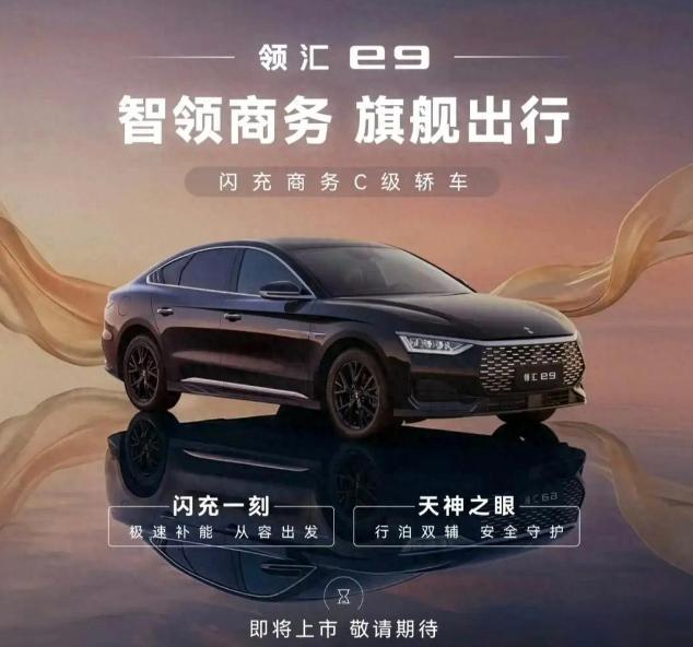 提到比亚迪，大家肯定不陌生，如今在国内新能源市场那是妥妥的“一哥”。不过你可能不