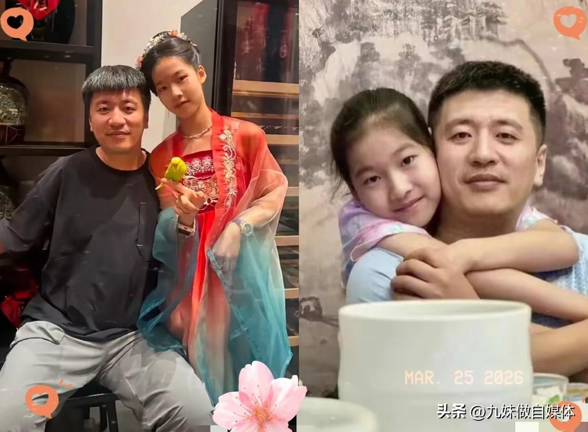 “张姩菡”
再读一遍这个名字
​是不是觉得鼻头猛地一酸？
​才11岁，估计这才是