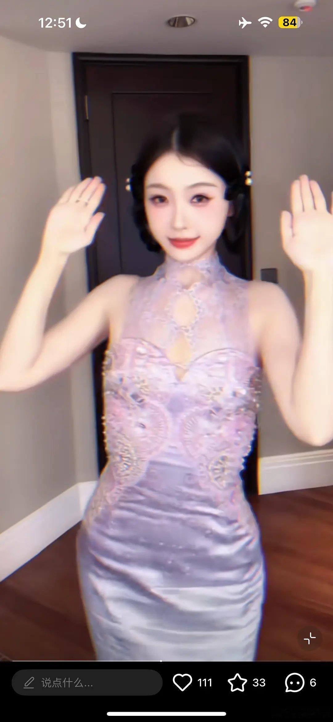 虞书欣还没网红好看 