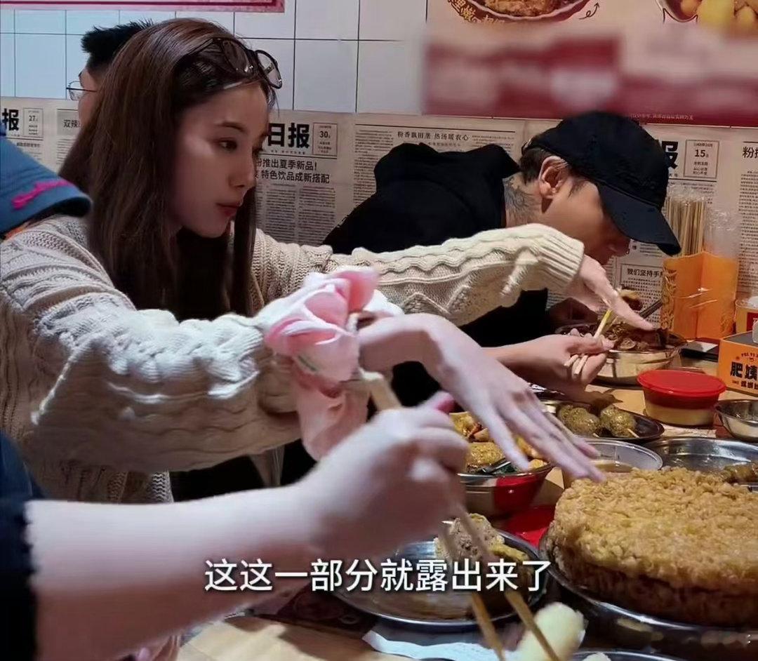 螺蛳粉终于对黄子韬下手了黄子韬真的把“喜欢什么就拥有什么”的人生活明白了！本身就
