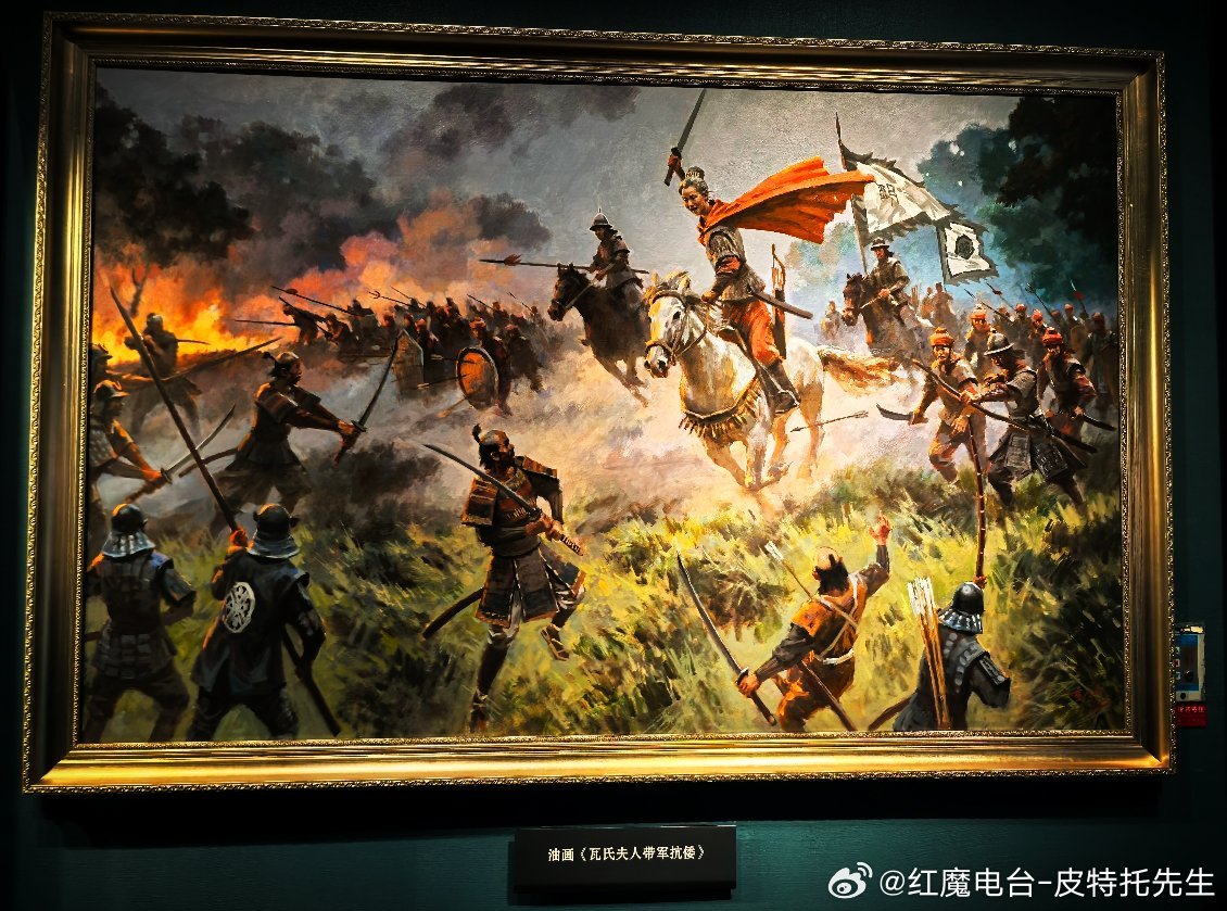 女中豪杰历史冷知识 南宁·广西壮族自治区博物馆-文创商店