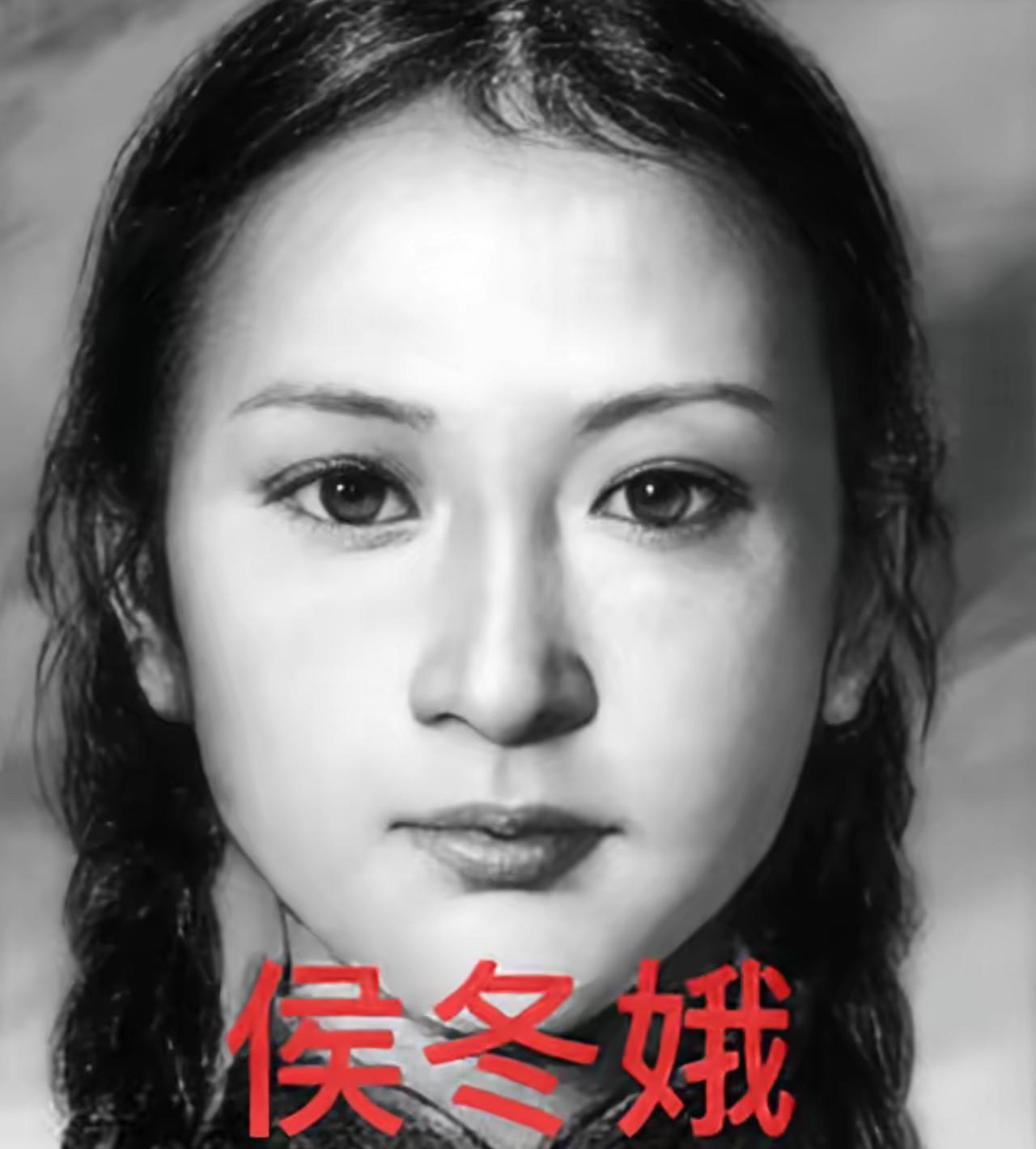 被全村唾骂的“脏女人”，却是默默救下整座村庄的民族英雄

1941年，山西第一美