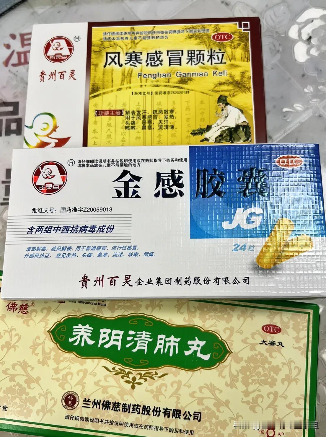 自从兰州回来后，最近气温直线下降，这该死的天气，比坏男人的心还凉，平时的我只有魂