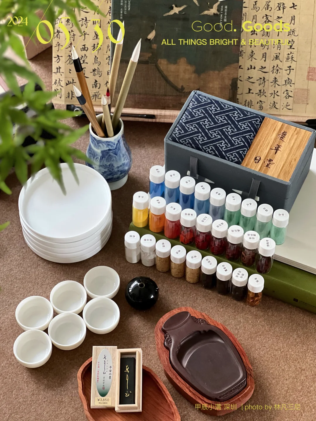 新玩具到齐