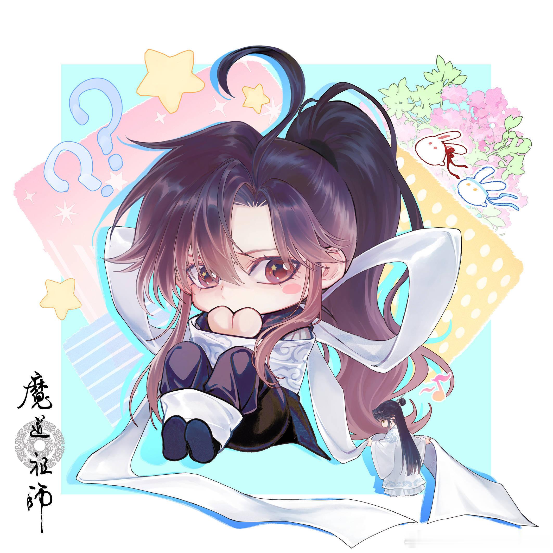 魔道祖师动画官图汪叽羡羡两个小可爱 魔道祖师