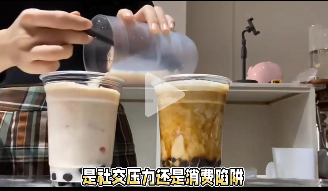 老一辈的人过日子都是有古话，挣多少花多少那是败家子，就算挣得再少也要有结余，今天