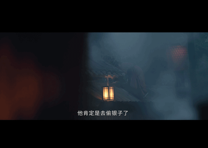 剧情诡谲到上头！三男夜访红药家，寄居郎被迫帮忙处境尴尬，孟不疑撒谎藏隐情，反转不