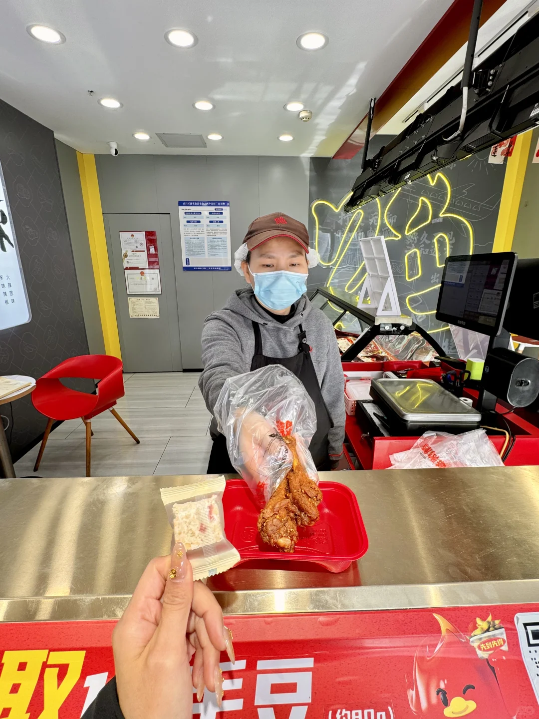 武汉的‼️真的0r‼️‼️绝味鸭翅根‼️‼️‼️