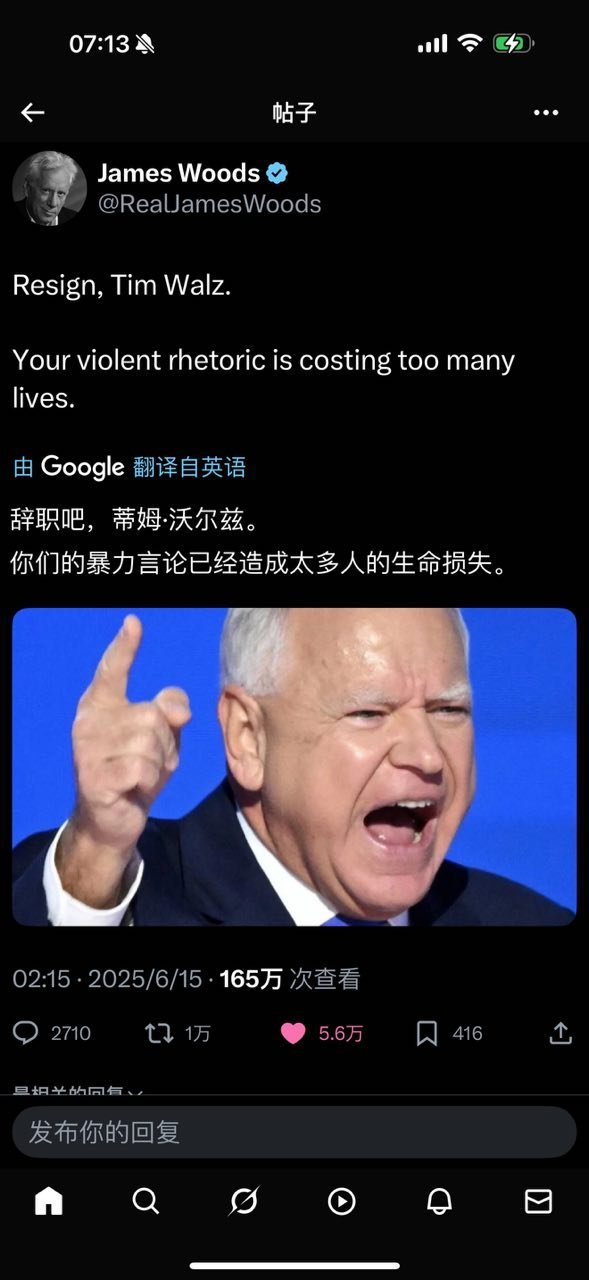 1996年，在曼卡托西高中担任地理教师和橄榄球教练，期间带领球队获得学校的第一个