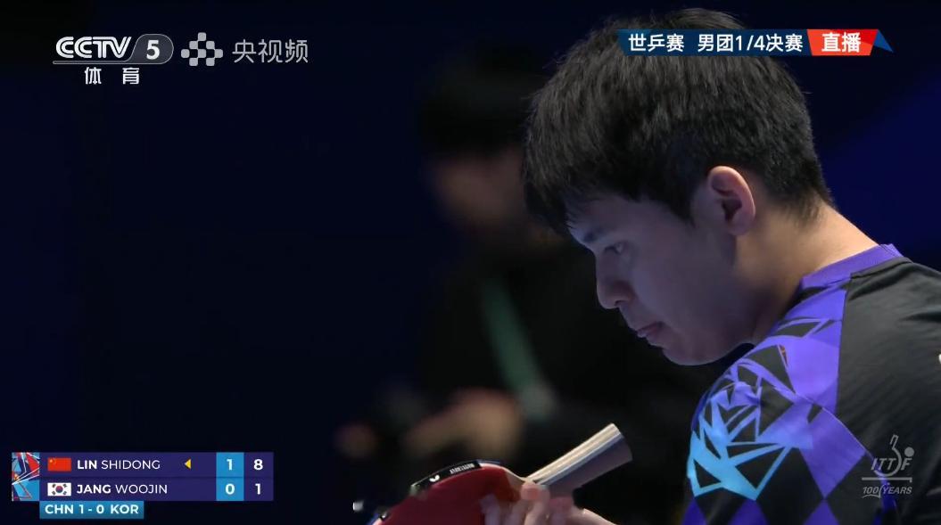 中国男团vs韩国林诗栋vs张禹珍乒乓球 第二局林诗栋8比1，韩国崩了 