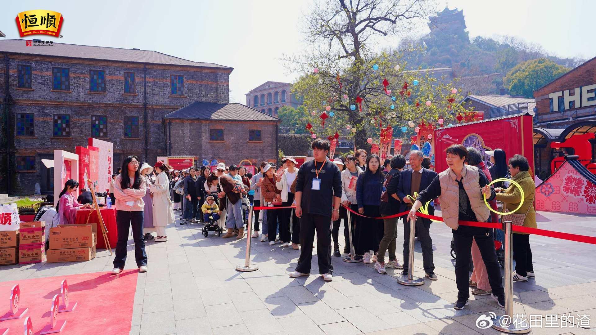 隔着屏幕我都闻到酸味了品恒顺香祈年年顺 年度治愈打卡地！西津渡祈顺之旅香气环绕，