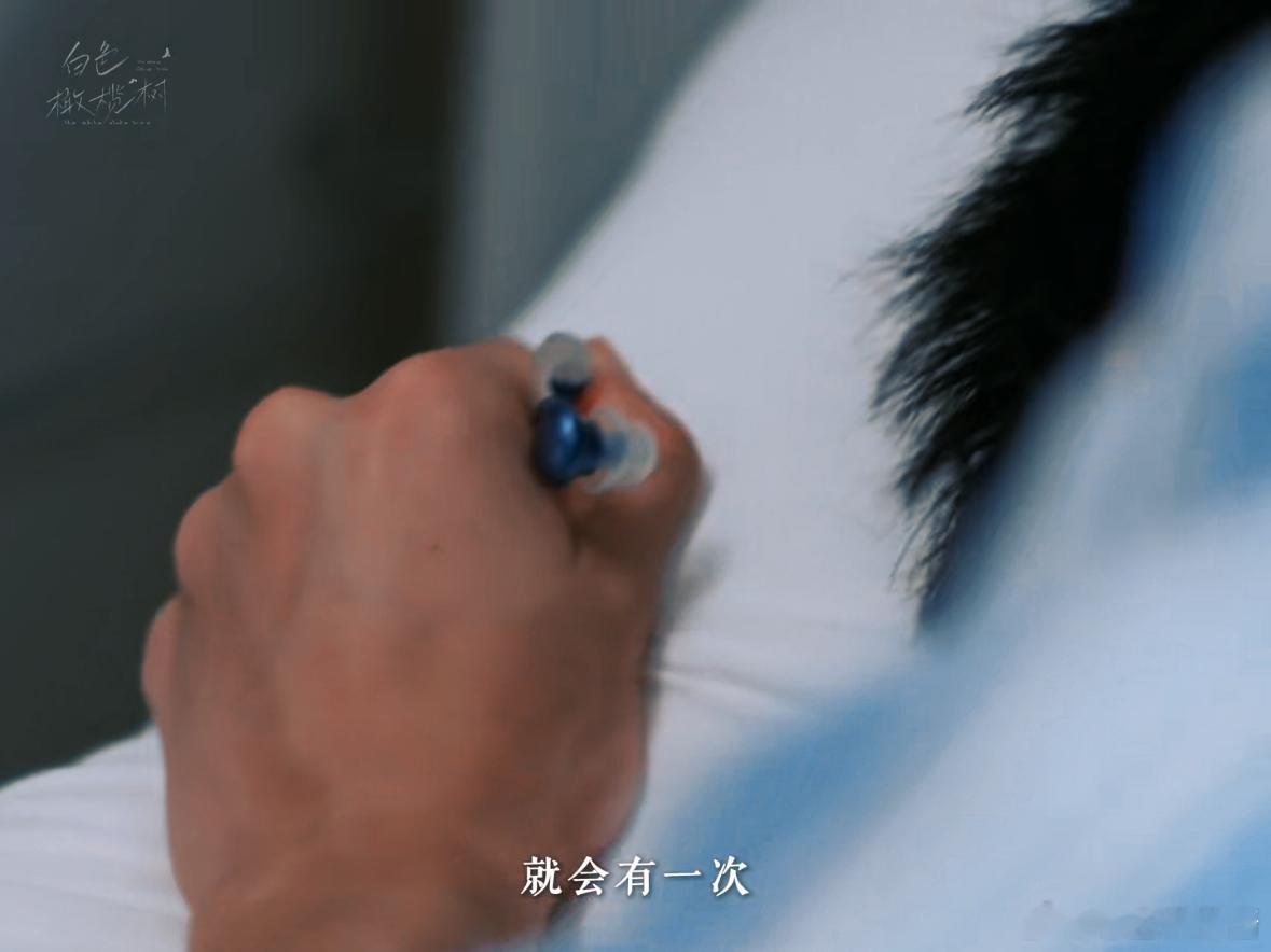 李瓒听不到了 所以我们也是过分心疼李瓒！听不到了，这是真的，再也听不到了，对于此