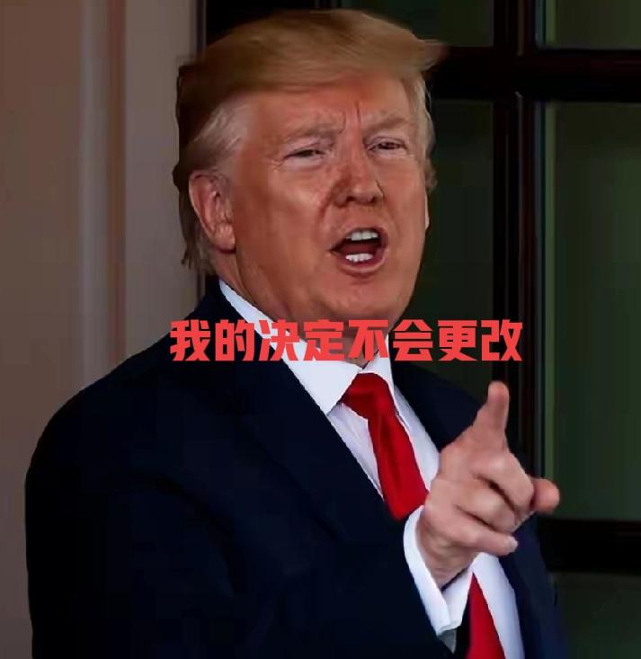 格陵兰岛又出新状况，看谁先憋不住，1月15日，欧洲多国响应丹麦的邀请，开始向格陵