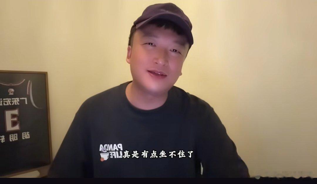 不少广东本土自媒体近期拍视频吐槽：坐不住了，宏远休赛期一直静悄悄的，几乎没爆出重
