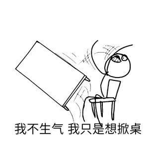 跟没上过班的人沟通真的好累这种累，不是要向对方解释一件工作有多复杂的累，而是你要