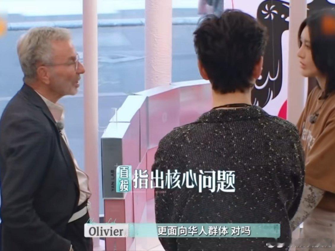 尚雯婕[超话]尚雯婕的脑子借我用用行不行尚雯婕的脑子怕是自带导航吧？别人还在找方