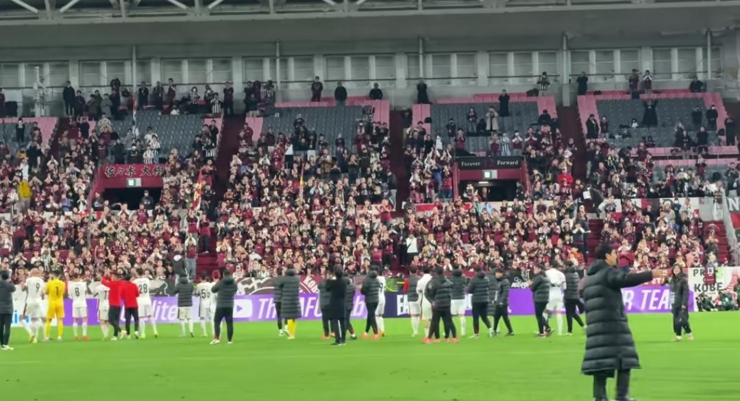 成都蓉城用实力征服神户胜利船主场球迷！足球只有强者才能得到对手的尊重，如果说蓉城