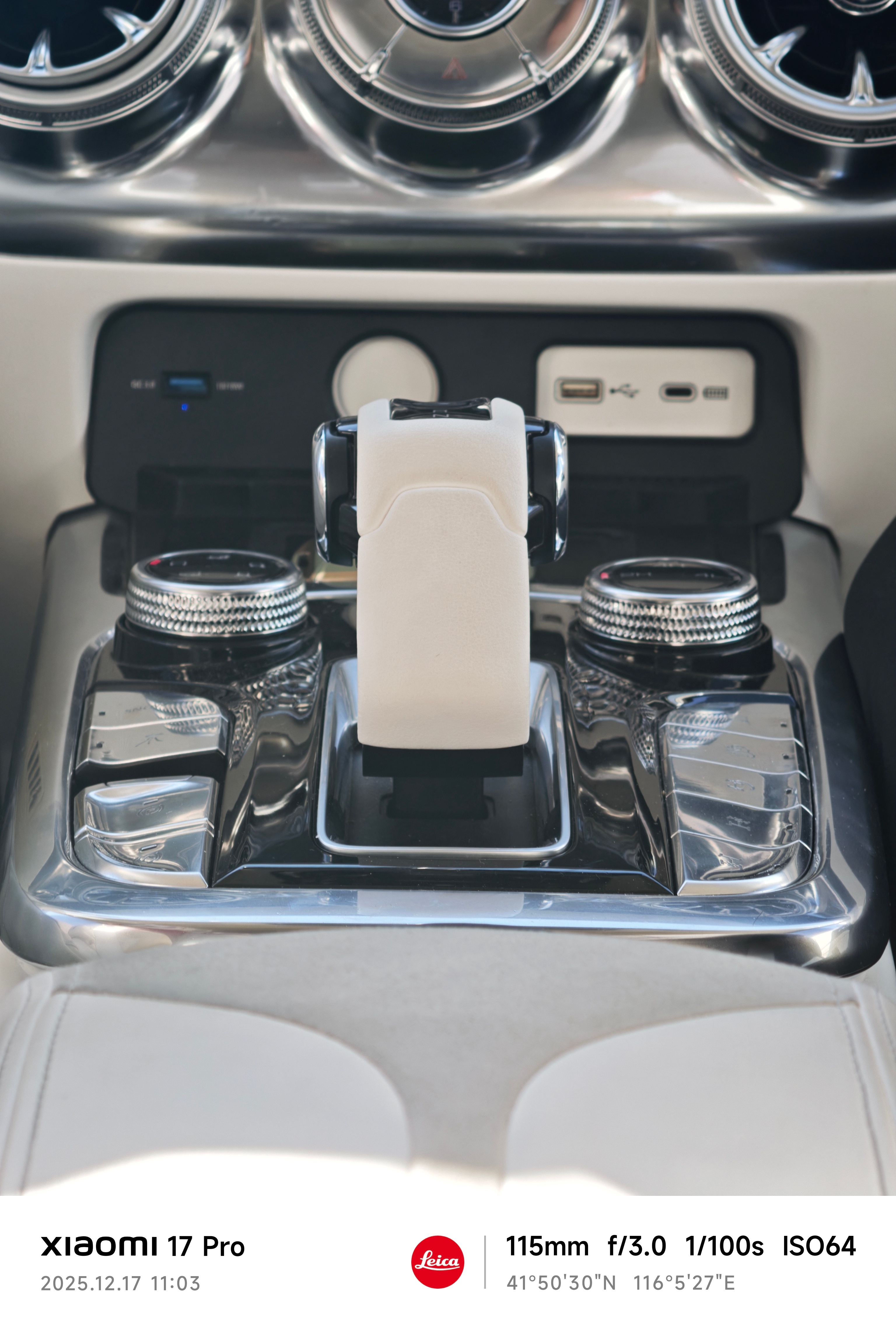 又干了件牛逼的事 手机落酒店 走了50公里 才发现……上完厕所忘带了 锡林郭勒