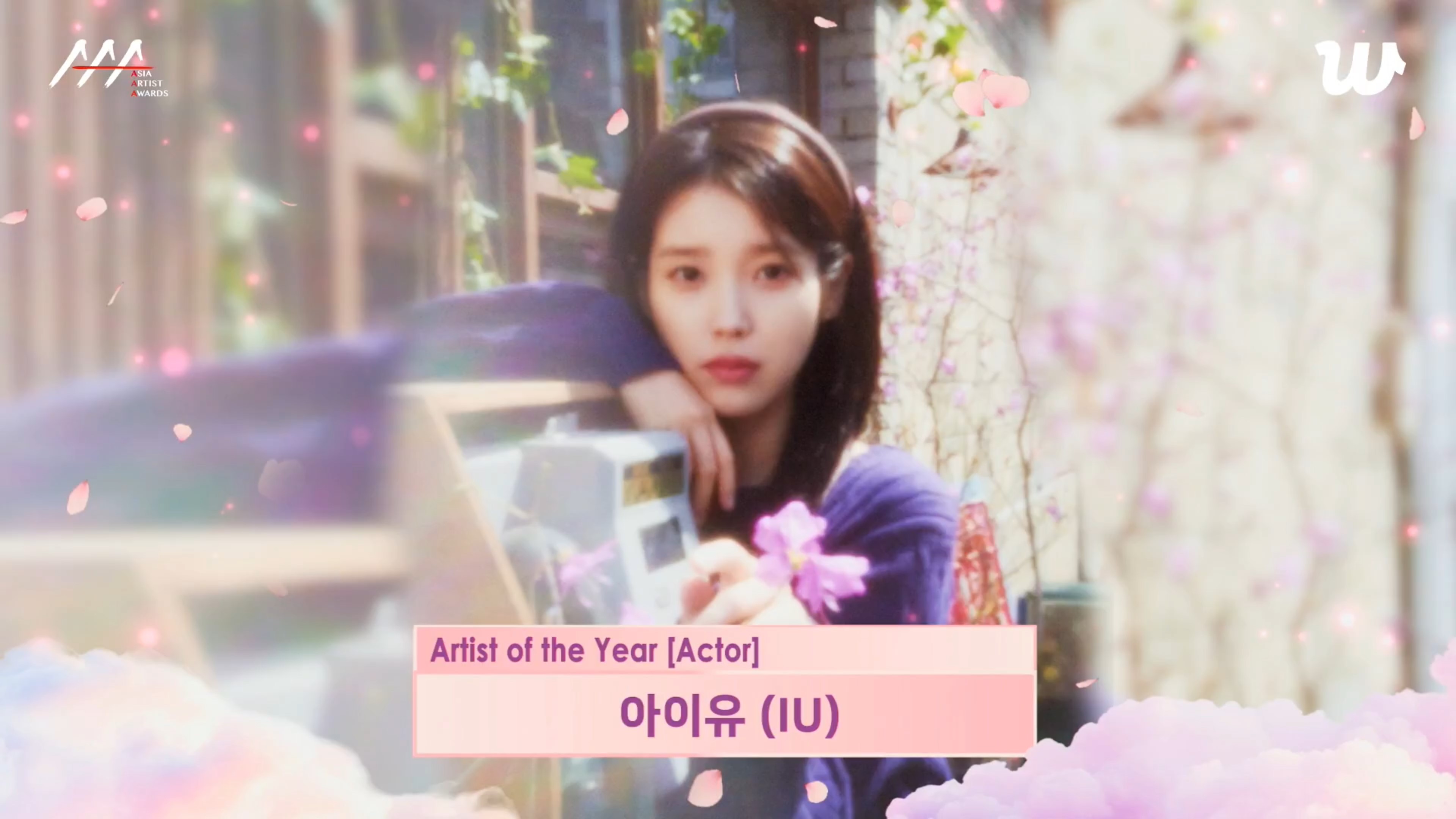 啊啊啊啊恭喜姐姐！ 年度演员大赏奖！压轴奖！ 