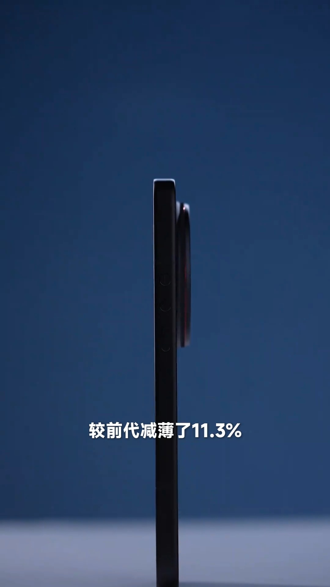 小米17Ultra真机首次曝光“造车后，小米手机的审美明显提升了”军军：这是可以