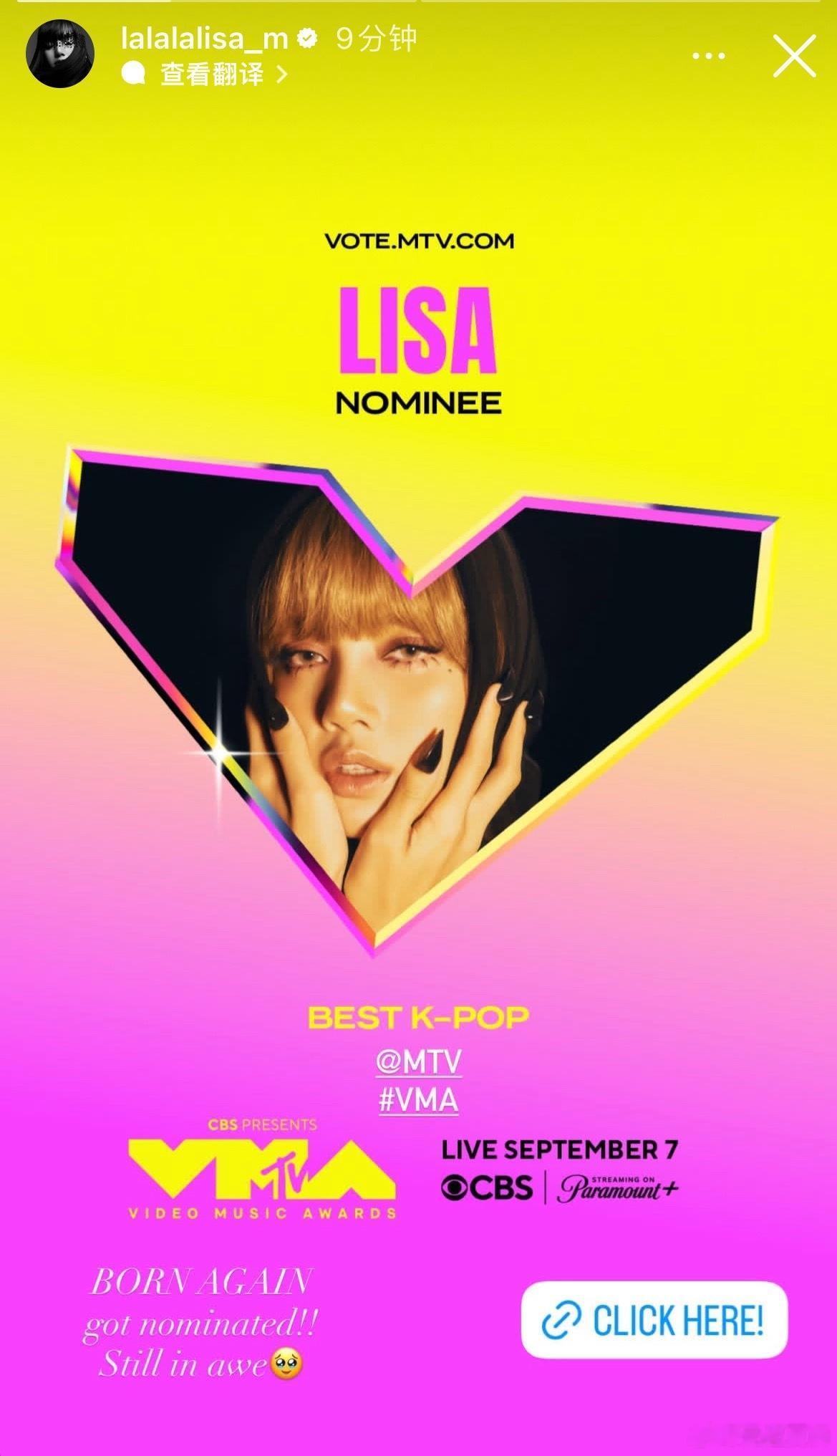“250807”Lisa更新个人IG快拍📱 ​​​