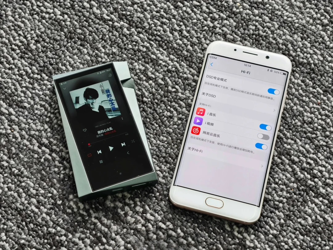我翻到一台vivo的神机Xplay6，这台手机内置ES9038解码芯片...