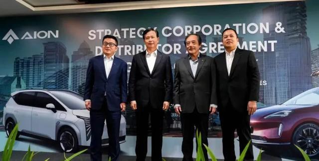 东南亚版图成型 广汽埃安为中国新能源车出海打了样
4月2日，广汽埃安与印度尼西亚