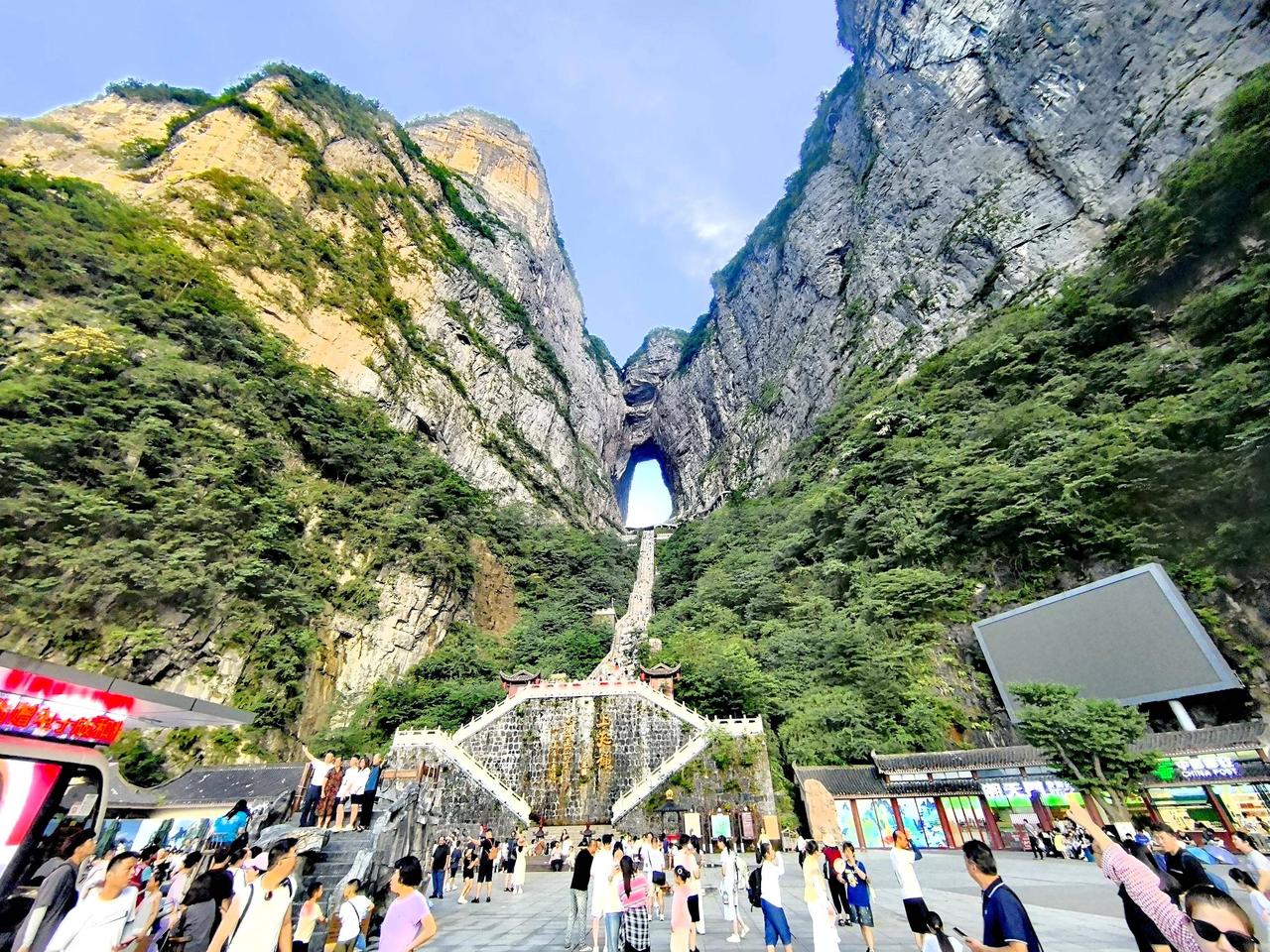 张家界2025年财政表现稳定！

2025年张家界全市地方财政收入38.6亿元，