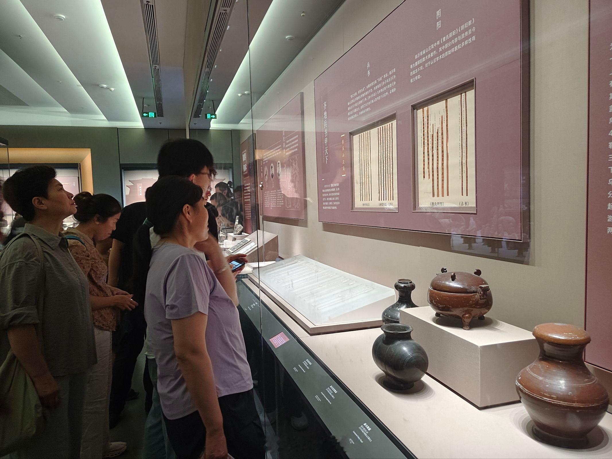 三下乡曲阜师范大学山东学子实践青春行【译文脉古韵，传黄河风华】中国青年网济南7月
